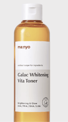 Galac Whitening Vita Toner 210ml