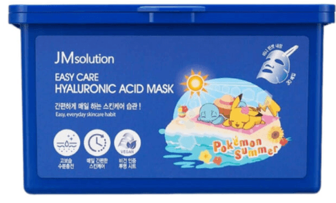 EASY CARE HYALURONIC ACID MASK