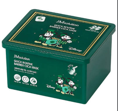 QUICK BARRIER CICA MASK