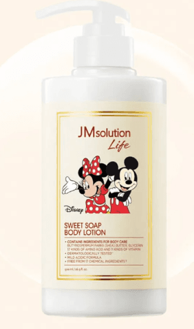 SWEET SOAP BODY LOTION