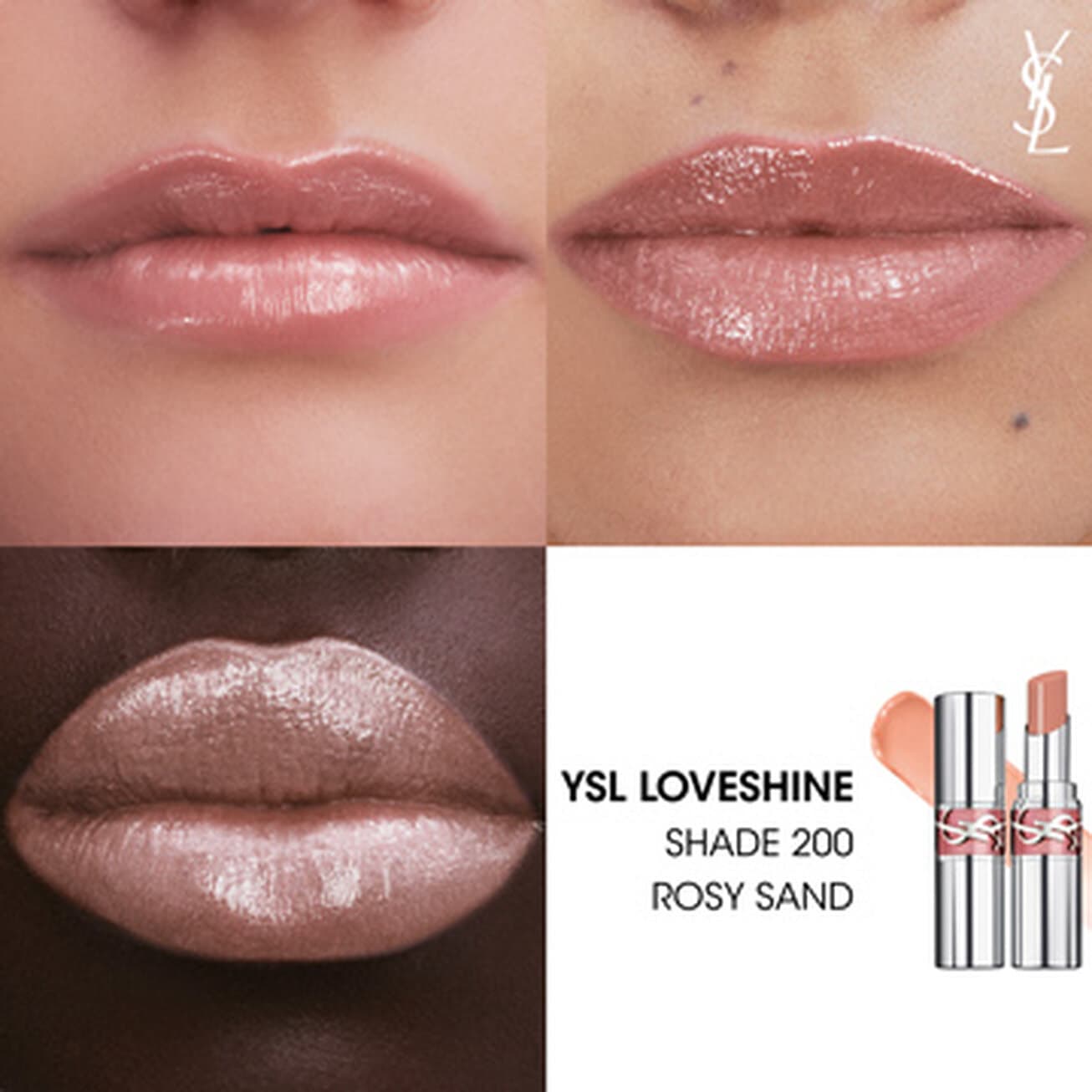 YSL Помада для губ Loveshine  3.2 мл оттенок 200 ROSY SAND 2