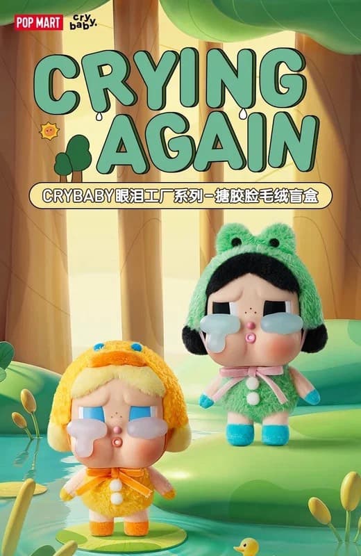 Labubu POP MART Crybaby Crying Again (blind box) 6
