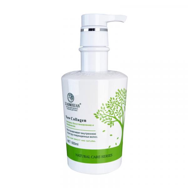 Xiaomoxuan  МАСКА ДЛЯ ВОЛОС С КОЛЛАГЕНОМ (NEW COLLAGEN), 550ml