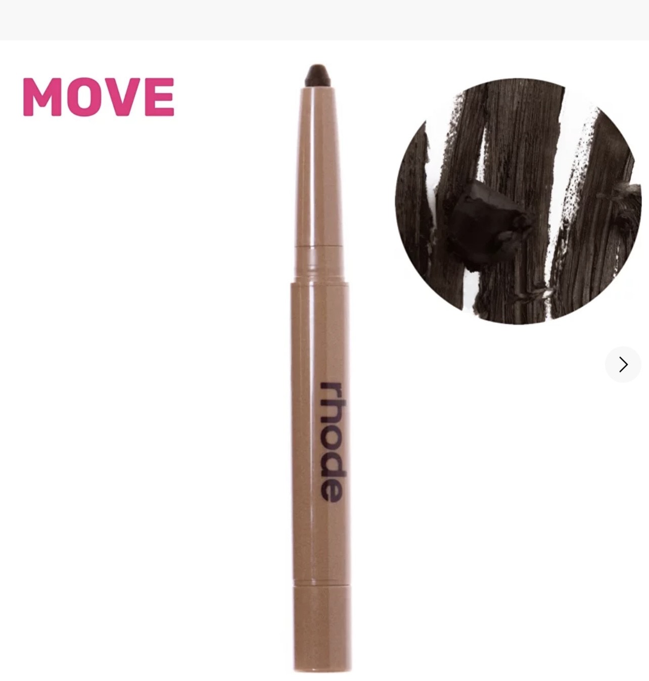RHODE PEPTIDE LIP SHAPE ОТТЕНОК MOVE