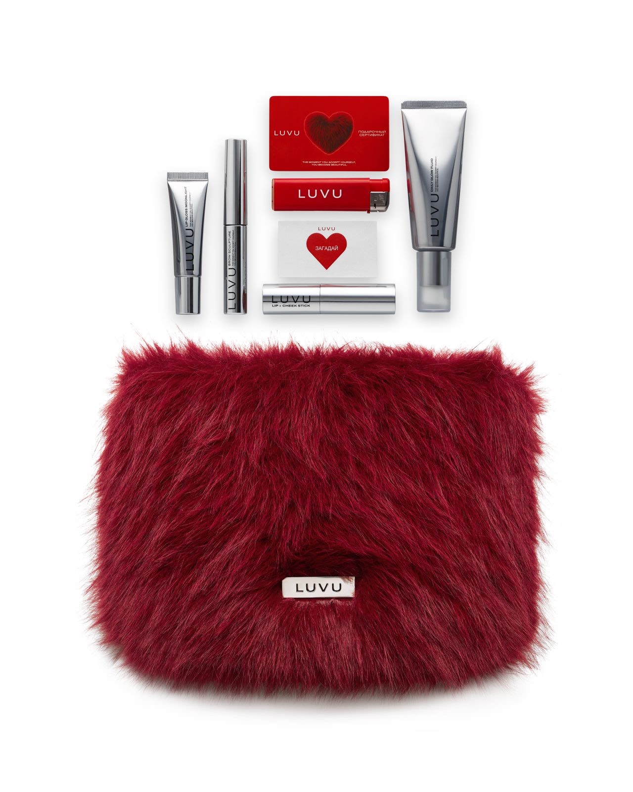 LUVU New Year Cosmetic Bag, лимитированный набор в косметичке