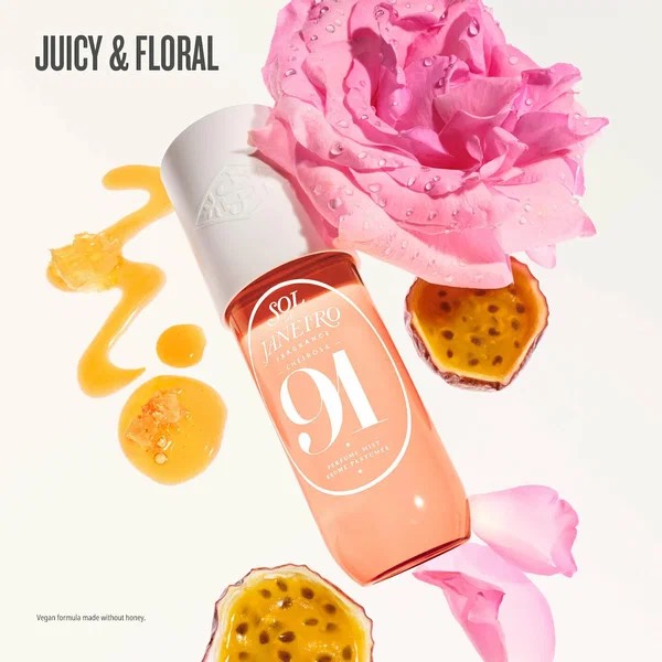 Sephora Favorites  Лимитированный набор миниатюр Mini Must-Haves Set - Summer Essentials 5