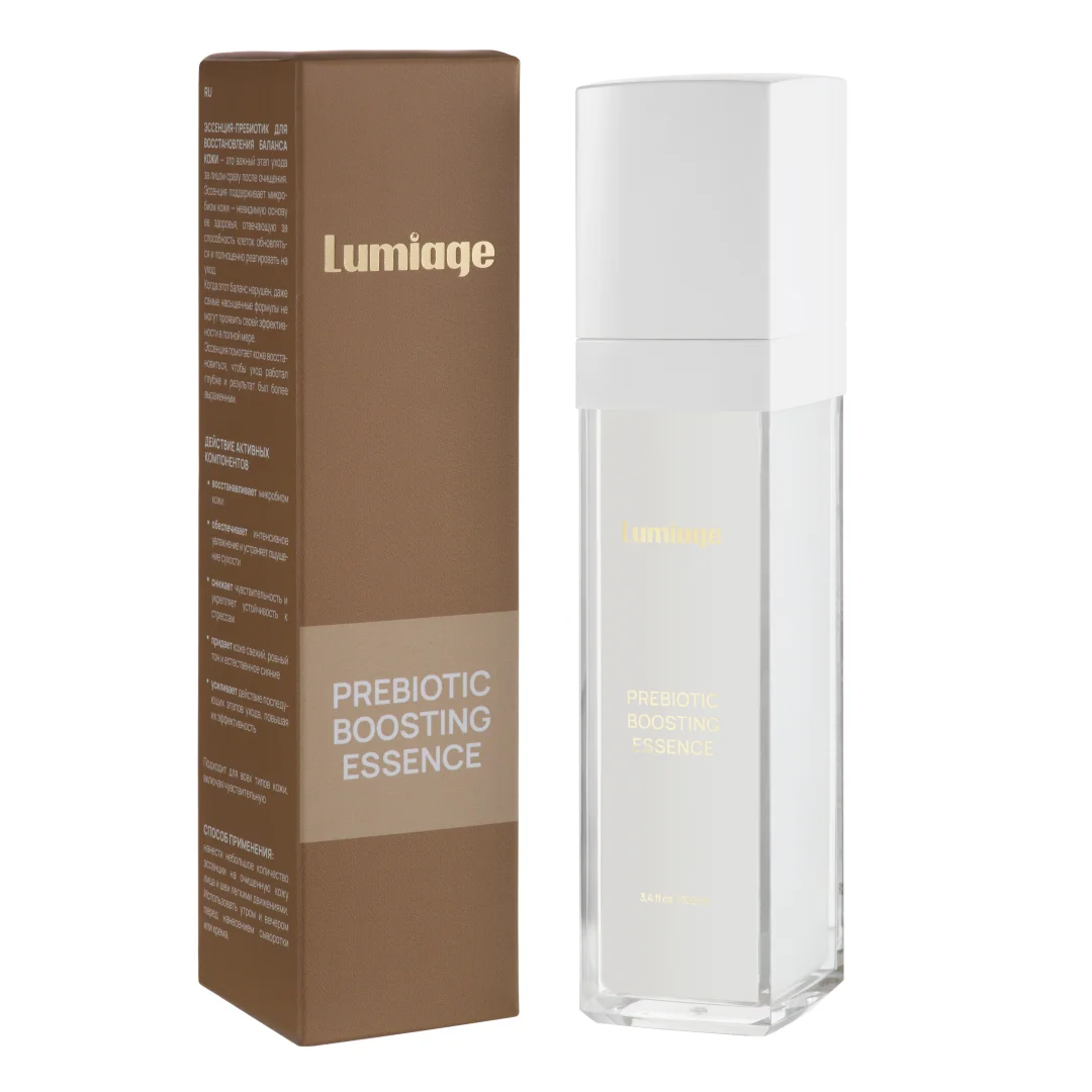 PREBIOTIC BOOSTING ESSENCE, Эссенция-пребиотик для  восстановления баланса кожи, 100м 2