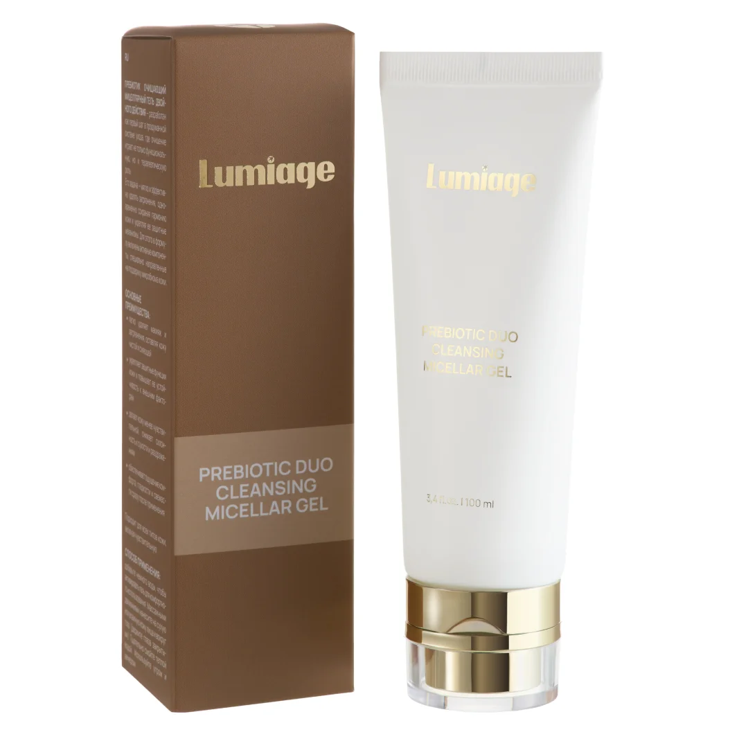 PREBIOTIC DUO CLEANSING MICELLAR GEL, Пребиотик  очищающий мицеллярный гель двойного действия, 100мл 2