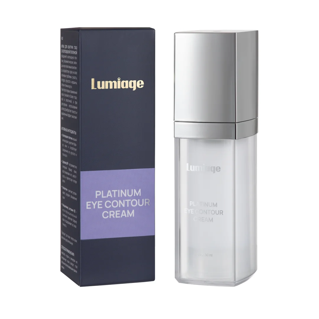 PLATINUM EYE CONTOUR CREAM, Крем для контура глаз с  коллоидной платиной, 30мл 2